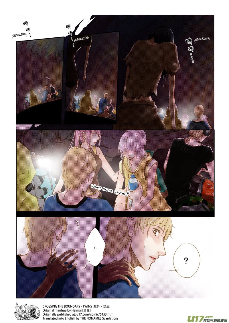 Read Crossing the Boundary - Twins chapter 25 image 7 on Lezhin