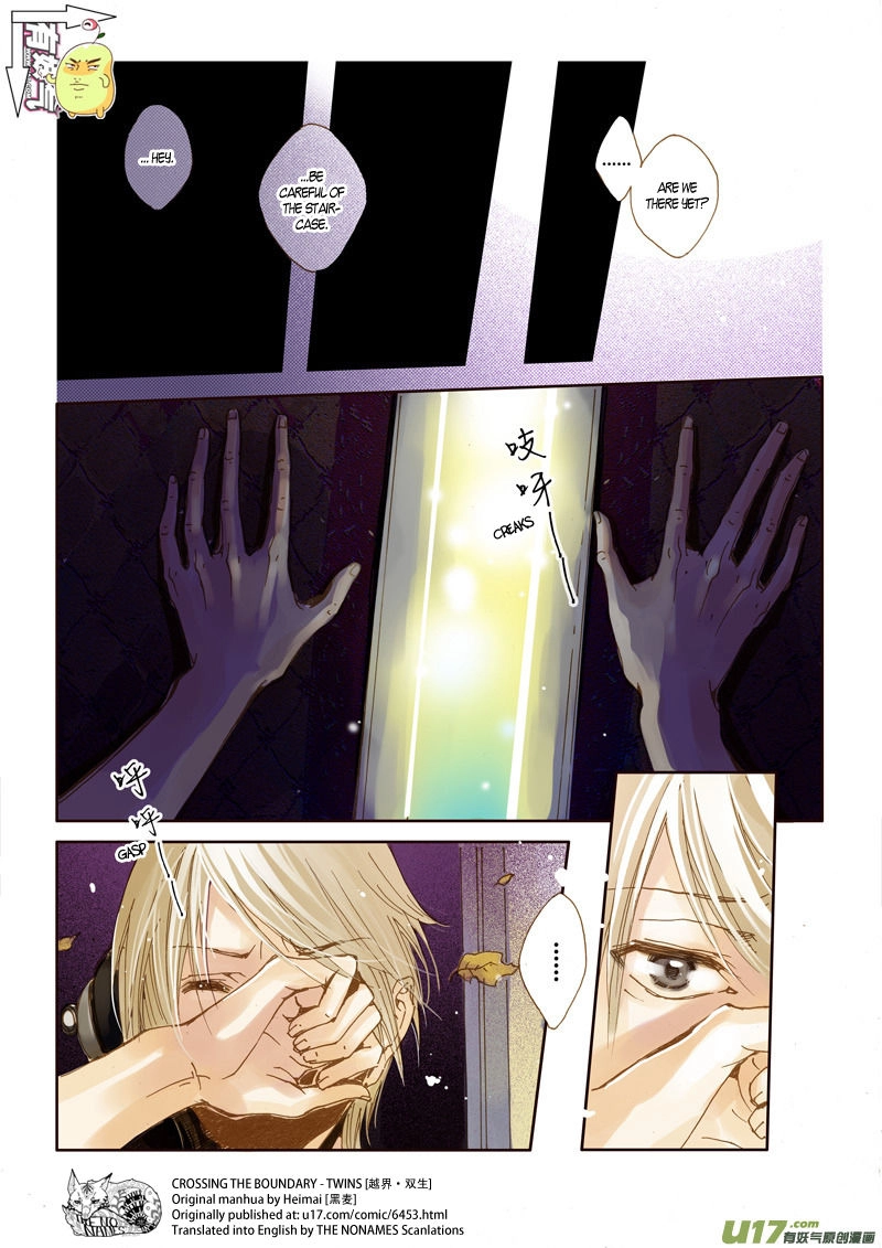 Read Crossing the Boundary - Twins chapter 26 image 0 on Lezhin