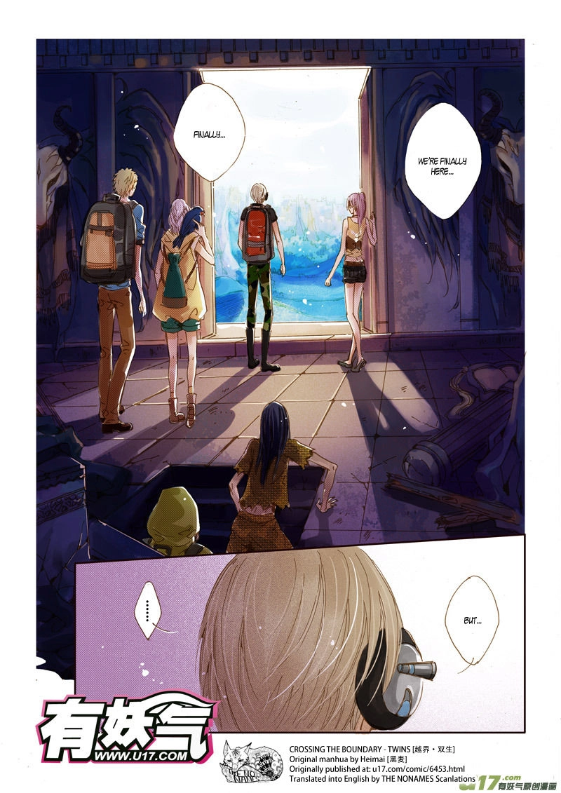 Read Crossing the Boundary - Twins chapter 26 image 2 on Lezhin