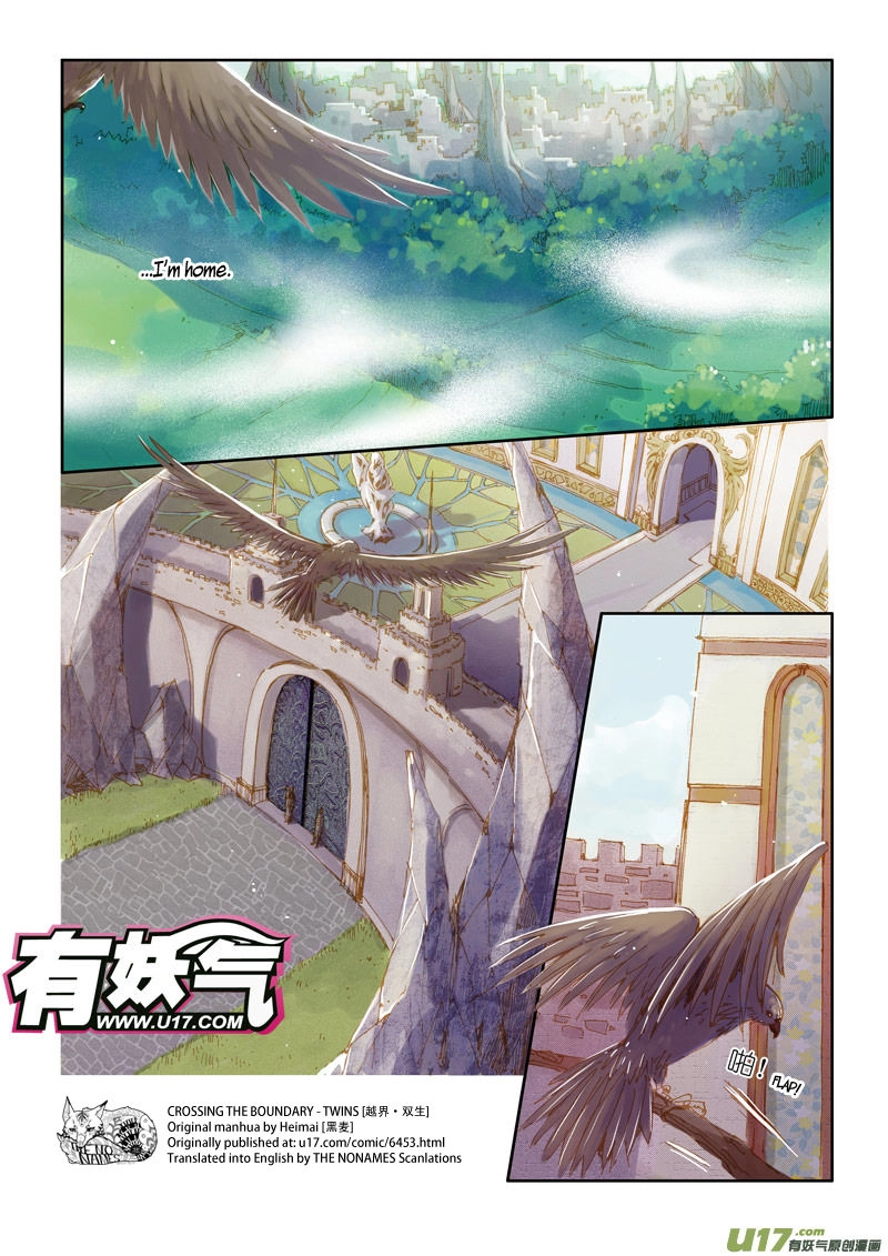 Read Crossing the Boundary - Twins chapter 26 image 4 on Lezhin