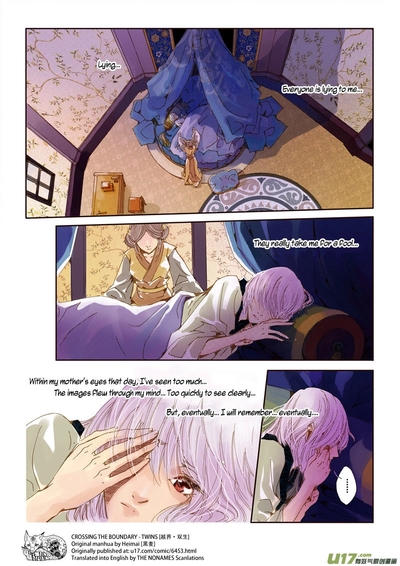 Read Crossing the Boundary - Twins chapter 26 image 8 on Lezhin