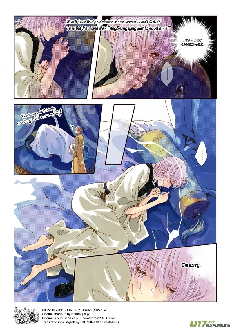 Read Crossing the Boundary - Twins chapter 26 image 9 on Lezhin