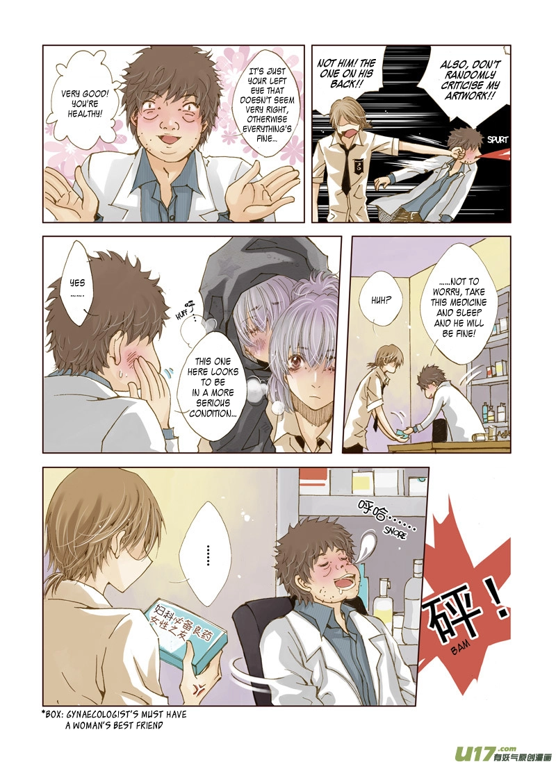 Read Crossing the Boundary - Twins chapter 3 image 10 on Lezhin