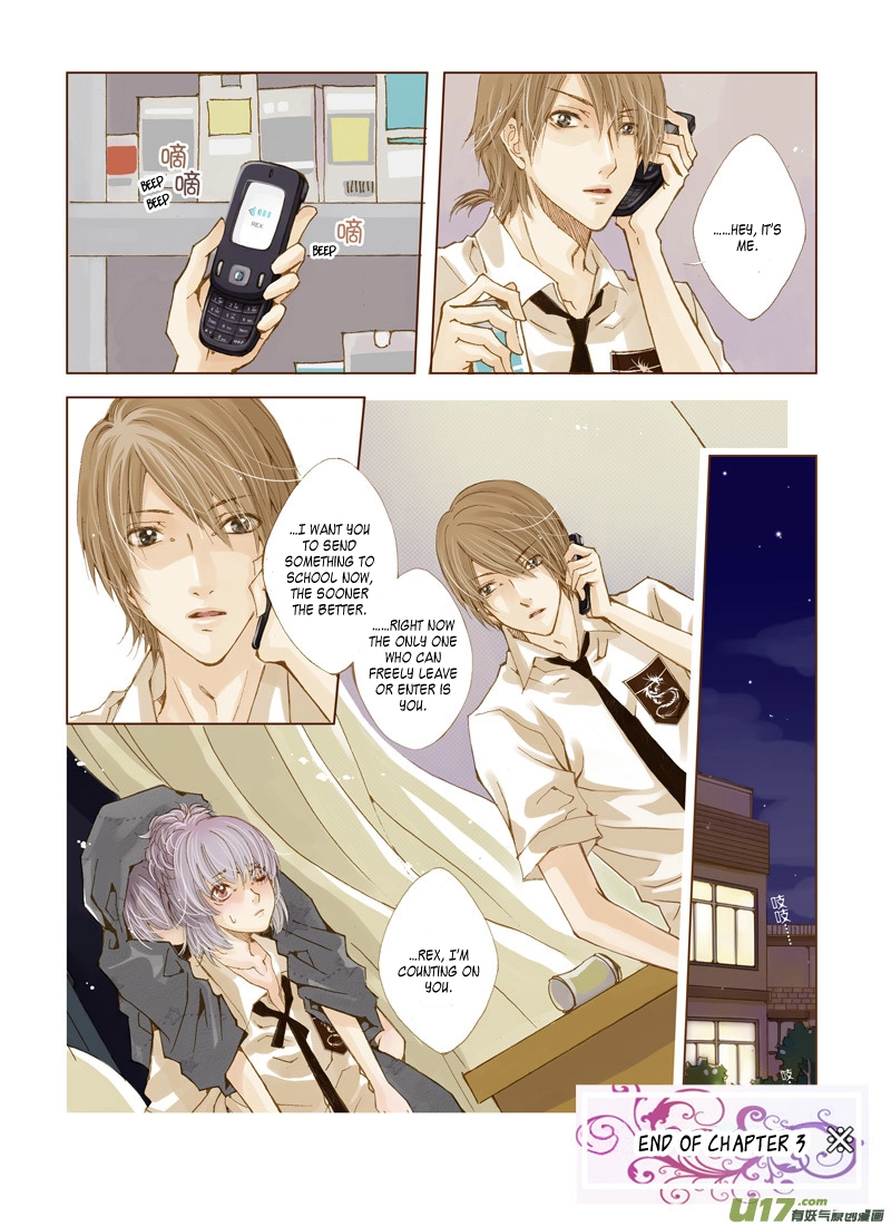 Read Crossing the Boundary - Twins chapter 3 image 12 on Lezhin