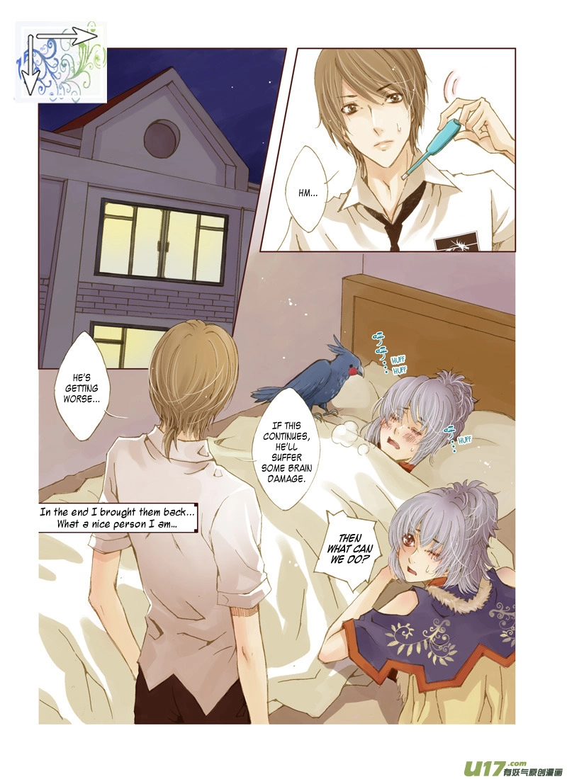 Read Crossing the Boundary - Twins chapter 3 image 2 on Lezhin