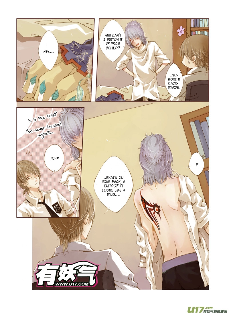 Read Crossing the Boundary - Twins chapter 3 image 5 on Lezhin
