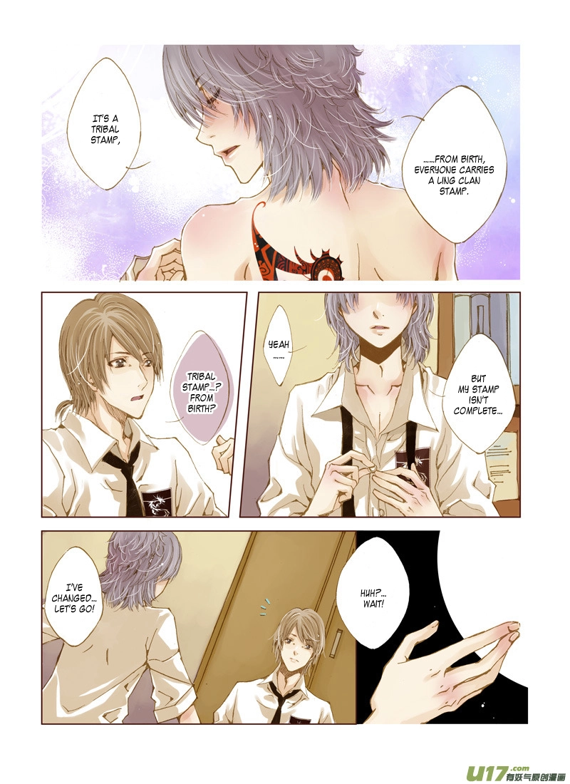 Read Crossing the Boundary - Twins chapter 3 image 6 on Lezhin