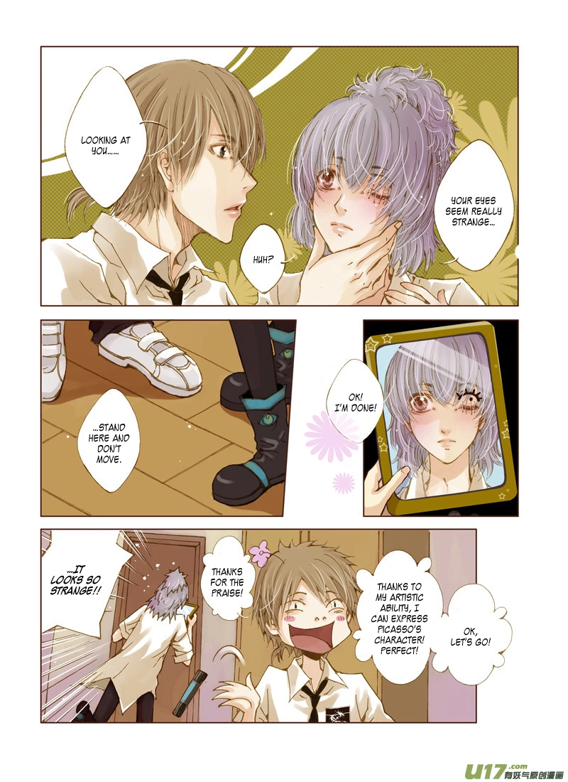 Read Crossing the Boundary - Twins chapter 3 image 7 on Lezhin