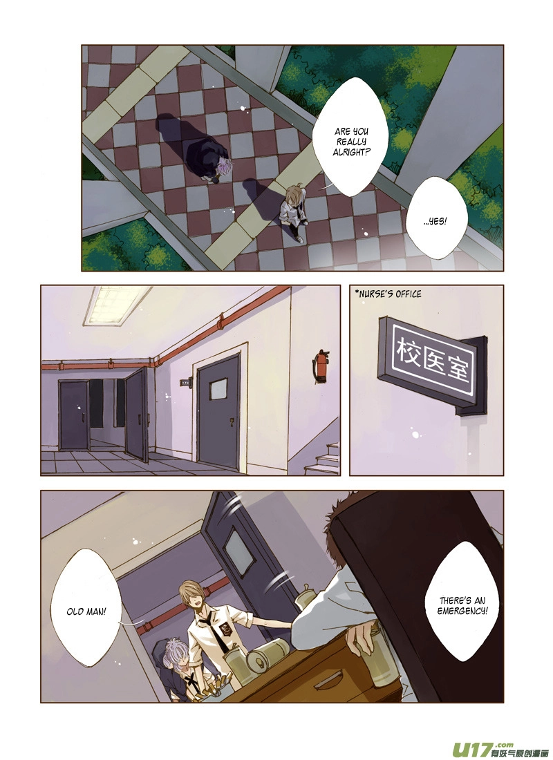 Read Crossing the Boundary - Twins chapter 3 image 8 on Lezhin