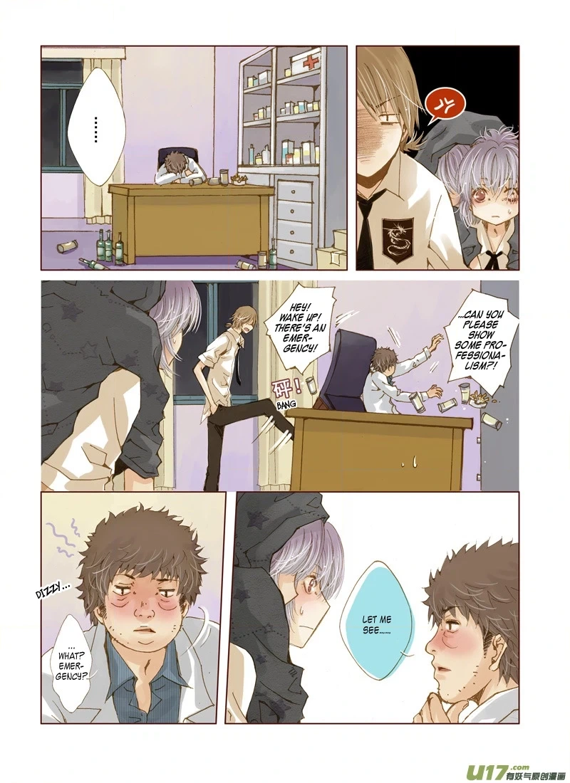Read Crossing the Boundary - Twins chapter 3 image 9 on Lezhin