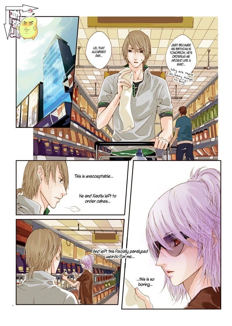 Read Crossing the Boundary - Twins chapter 32 image 0 on Lezhin