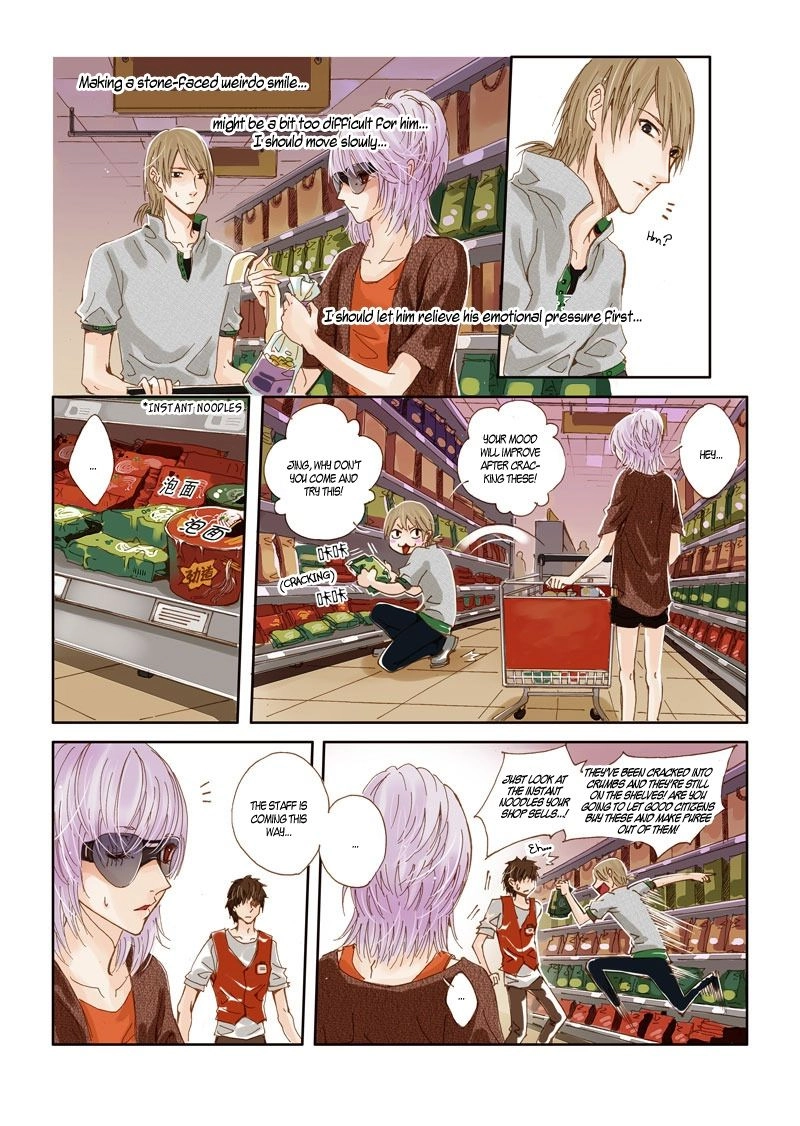 Read Crossing the Boundary - Twins chapter 32 image 3 on Lezhin