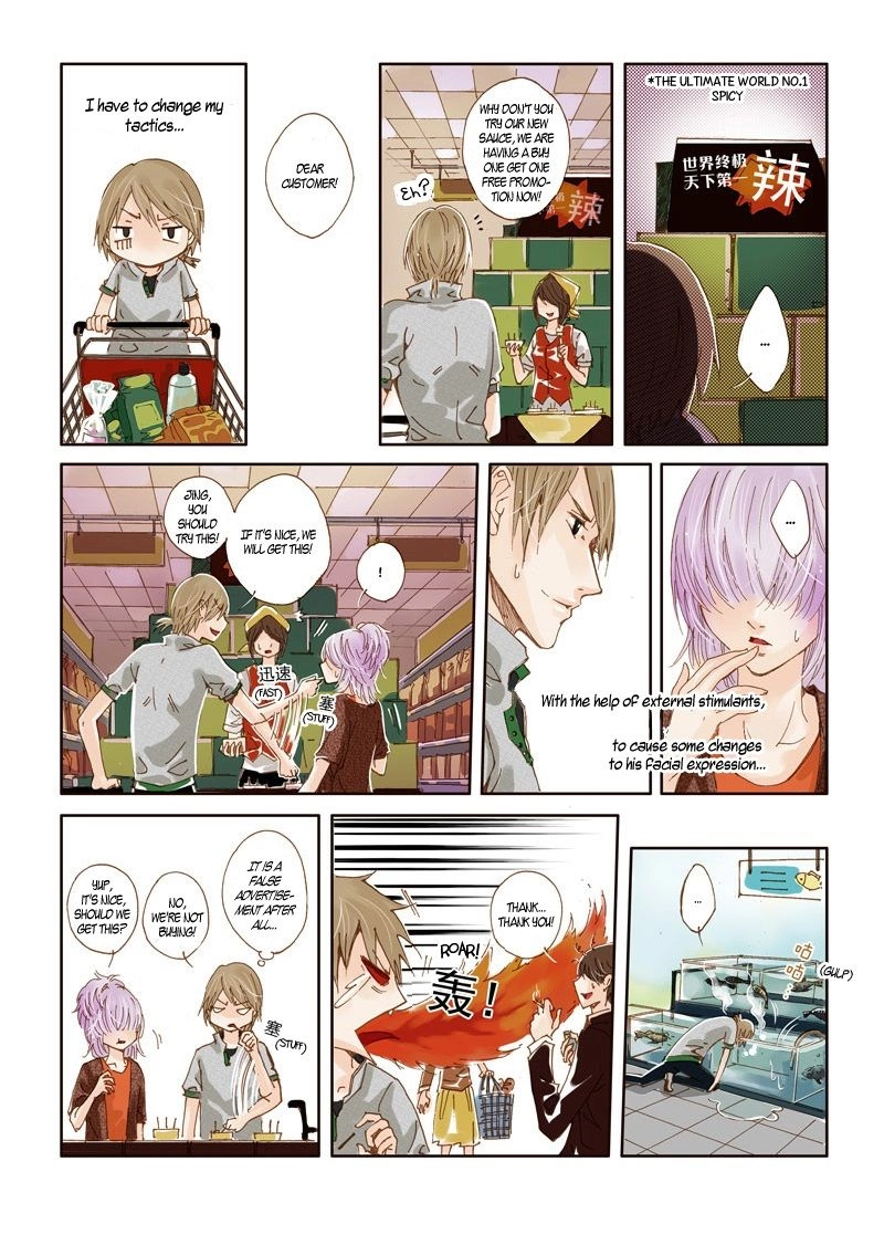 Read Crossing the Boundary - Twins chapter 32 image 4 on Lezhin