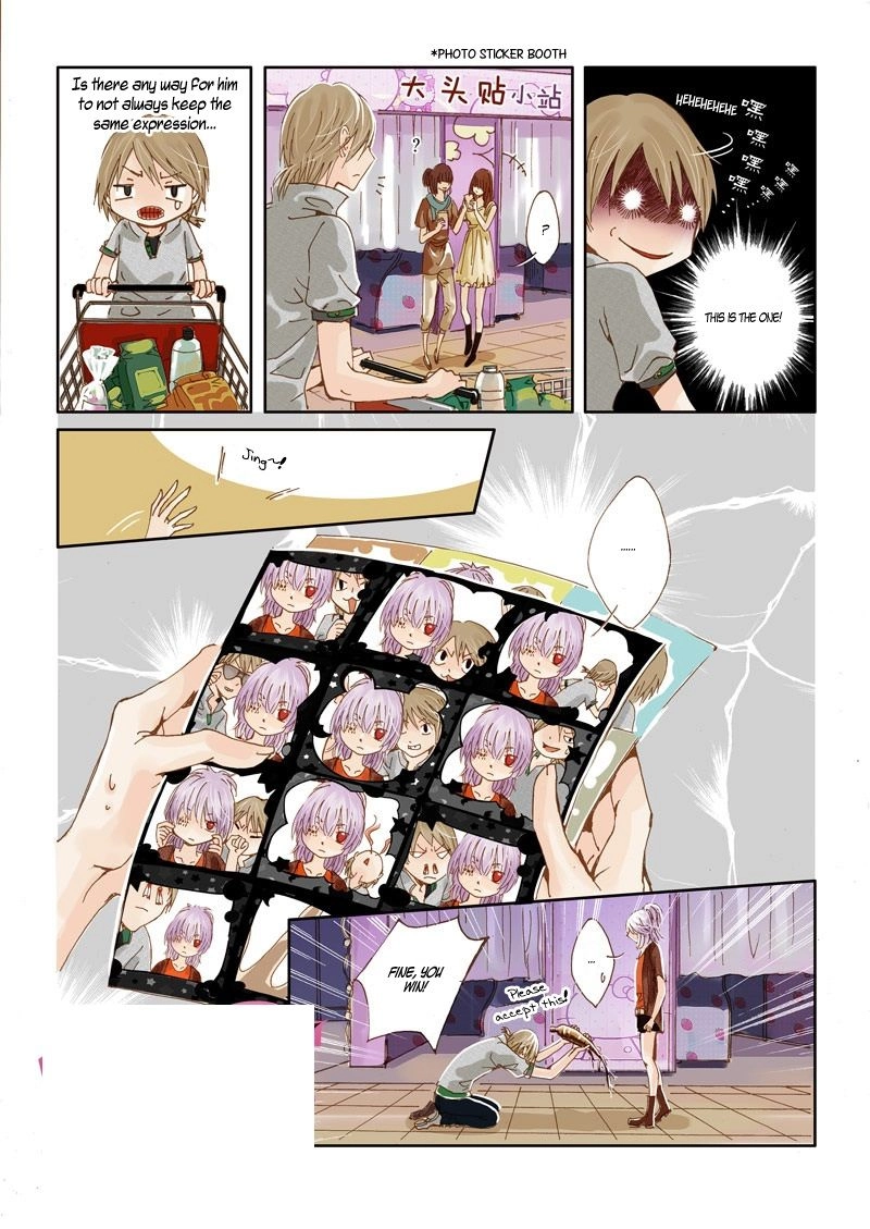 Read Crossing the Boundary - Twins chapter 32 image 5 on Lezhin