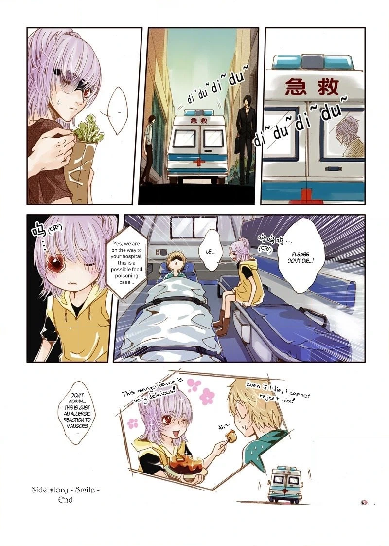 Read Crossing the Boundary - Twins chapter 32 image 9 on Lezhin