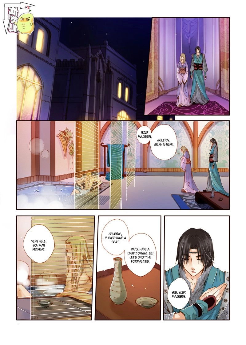 Read Crossing the Boundary - Twins chapter 34 image 0 on Lezhin
