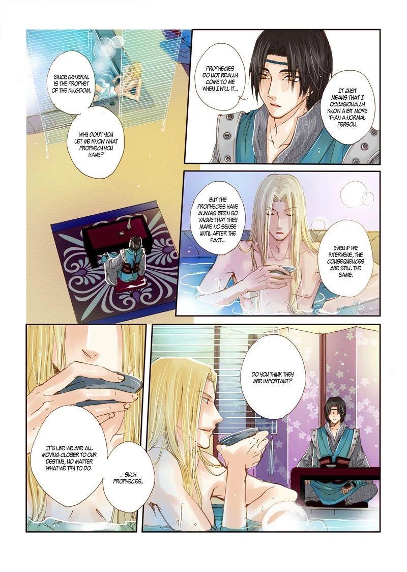 Read Crossing the Boundary - Twins chapter 34 image 1 on Lezhin
