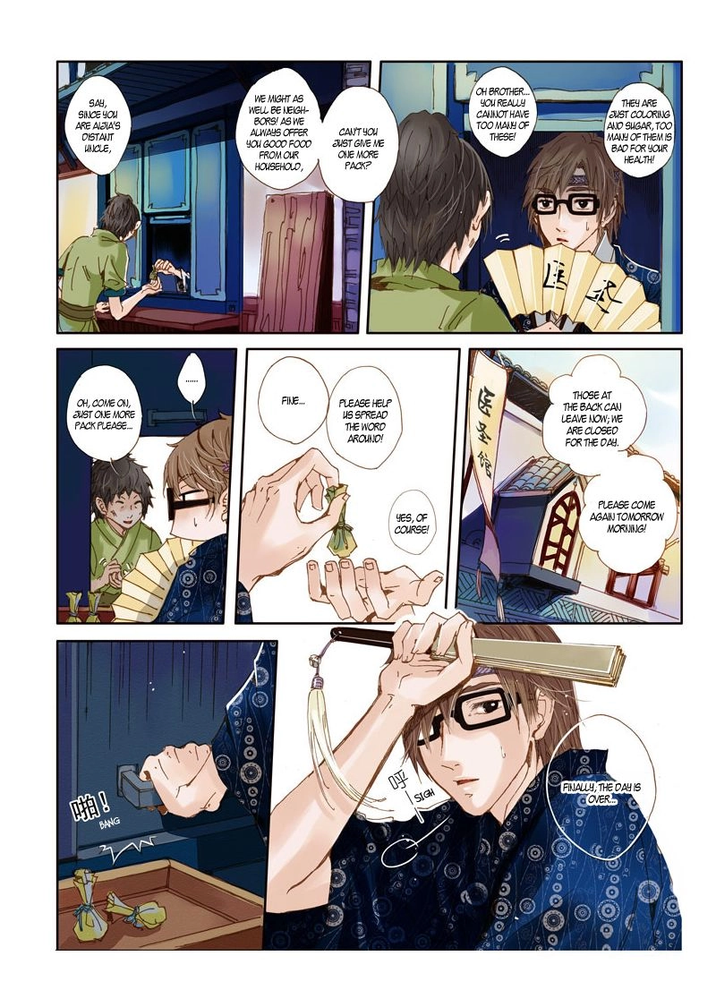 Read Crossing the Boundary - Twins chapter 34 image 12 on Lezhin