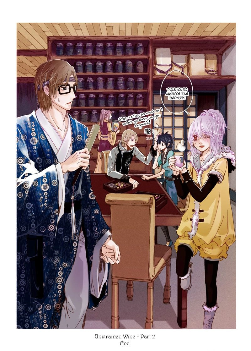 Read Crossing the Boundary - Twins chapter 34 image 13 on Lezhin