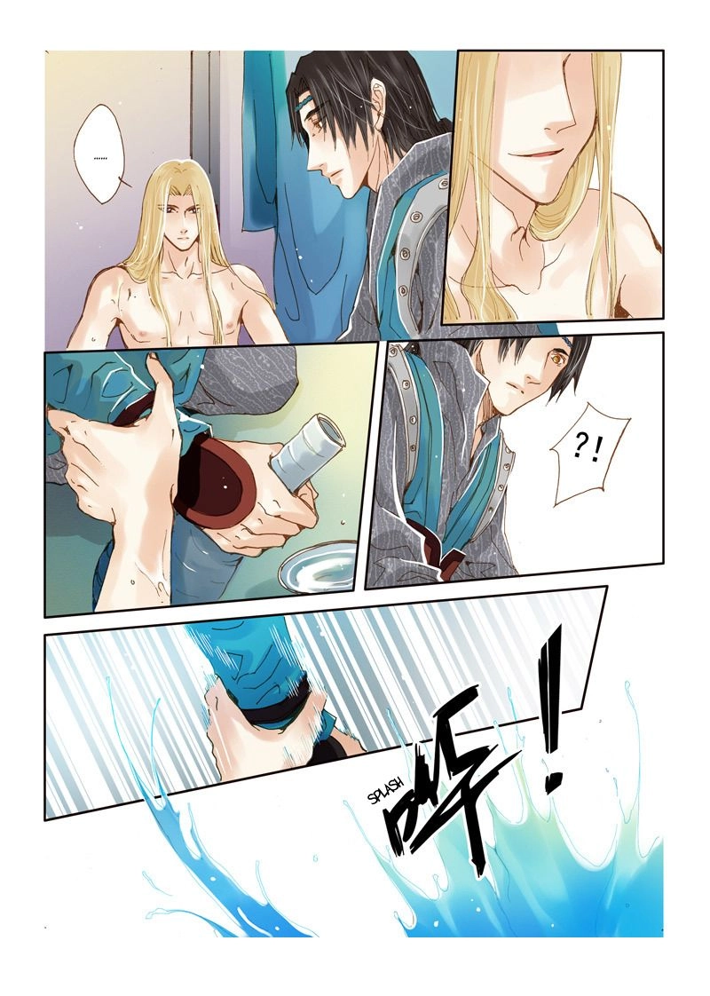 Read Crossing the Boundary - Twins chapter 34 image 4 on Lezhin