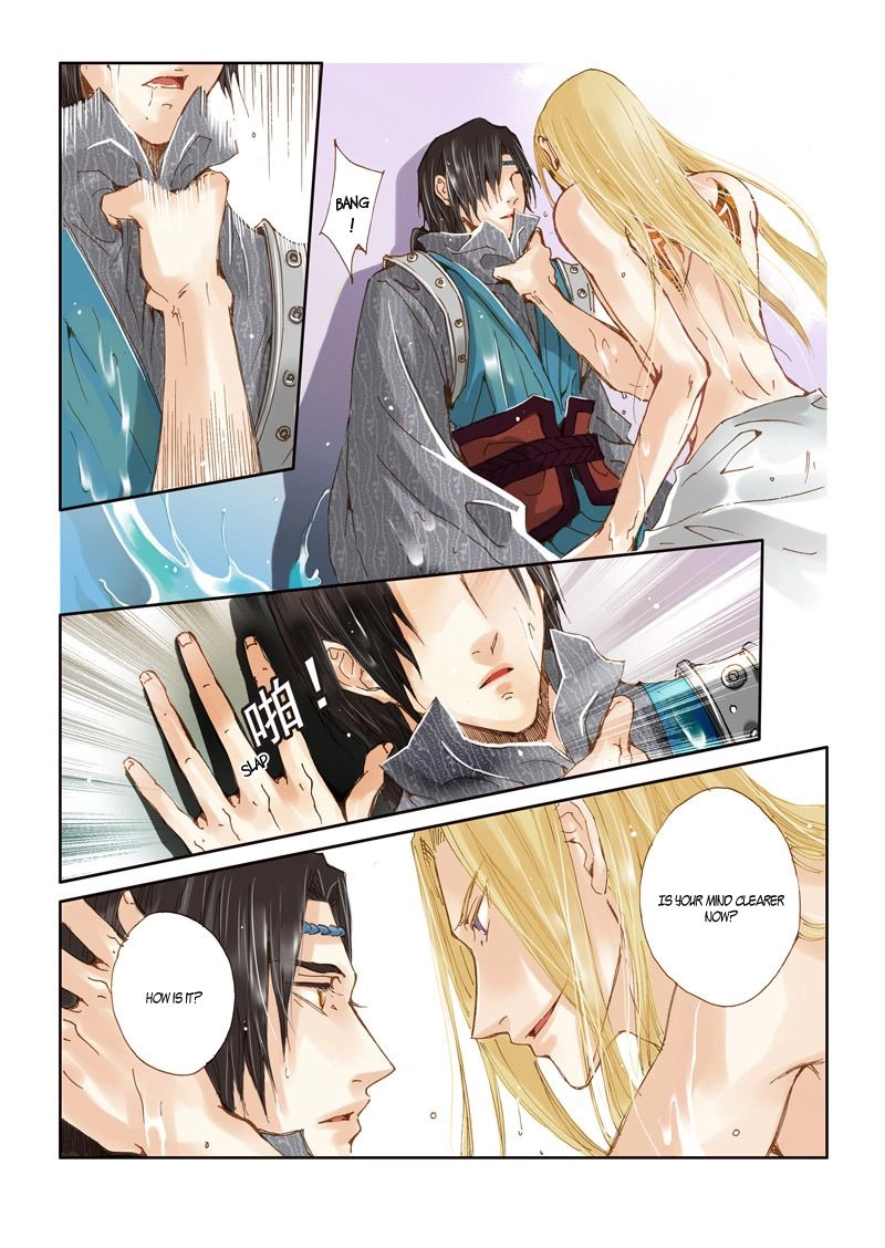 Read Crossing the Boundary - Twins chapter 34 image 5 on Lezhin