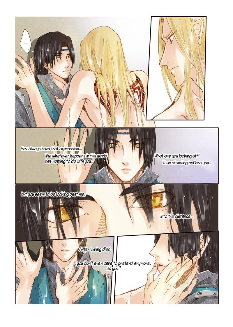 Read Crossing the Boundary - Twins chapter 34 image 6 on Lezhin