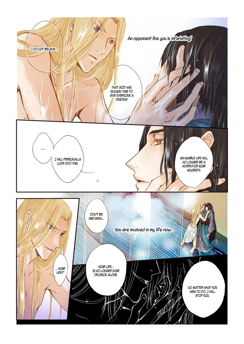 Read Crossing the Boundary - Twins chapter 34 image 7 on Lezhin