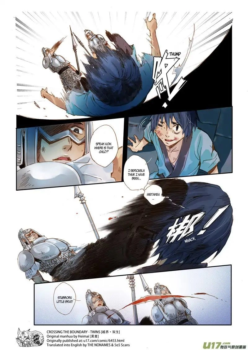 Read Crossing the Boundary - Twins chapter 36 image 1 on Lezhin