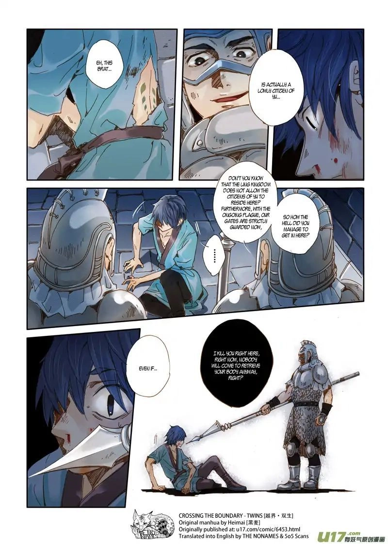 Read Crossing the Boundary - Twins chapter 36 image 2 on Lezhin