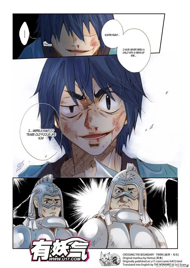 Read Crossing the Boundary - Twins chapter 36 image 3 on Lezhin