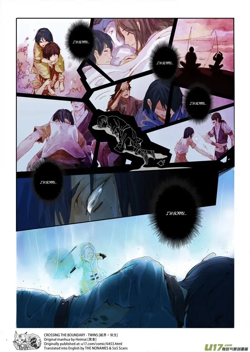 Read Crossing the Boundary - Twins chapter 36 image 6 on Lezhin