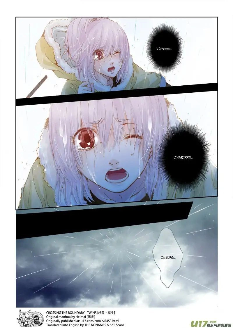 Read Crossing the Boundary - Twins chapter 36 image 7 on Lezhin