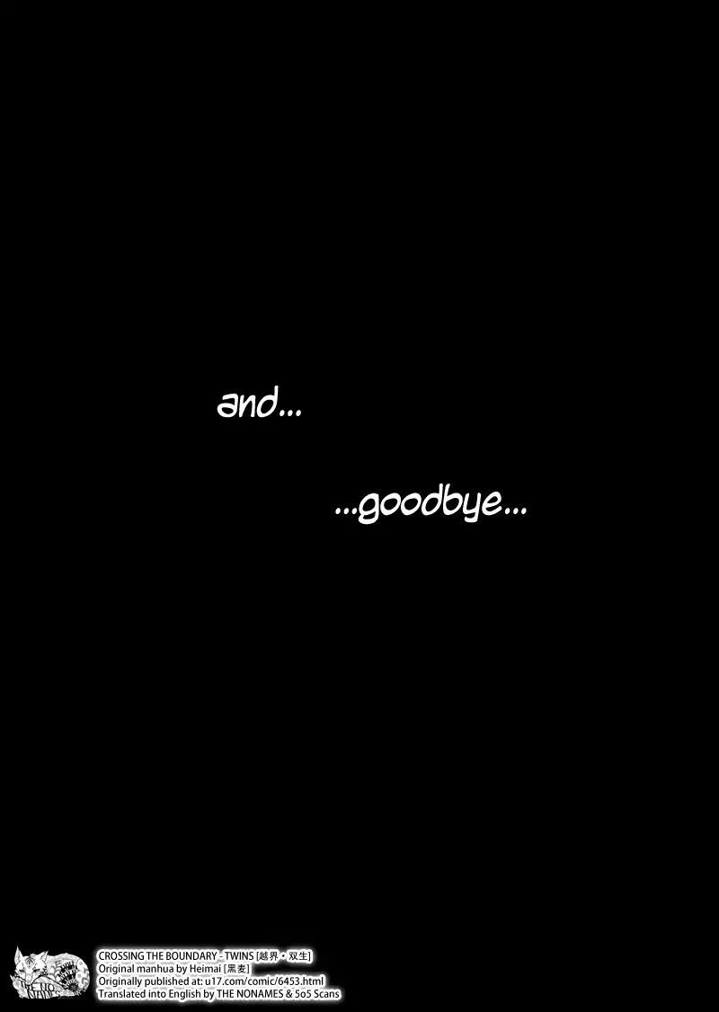 Read Crossing the Boundary - Twins chapter 36 image 8 on Lezhin