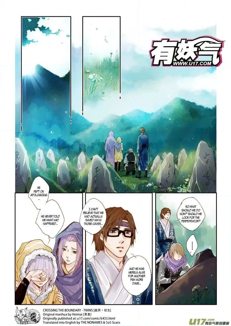Read Crossing the Boundary - Twins chapter 36 image 9 on Lezhin