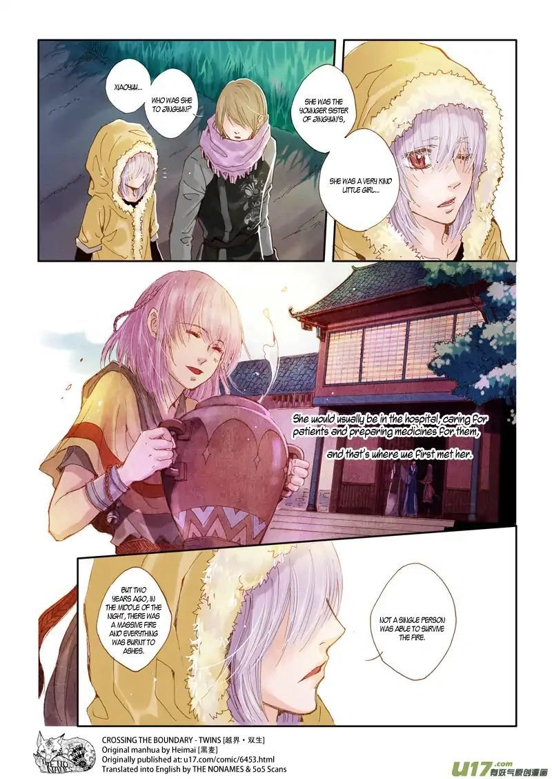 Read Crossing the Boundary - Twins chapter 37 image 1 on Lezhin