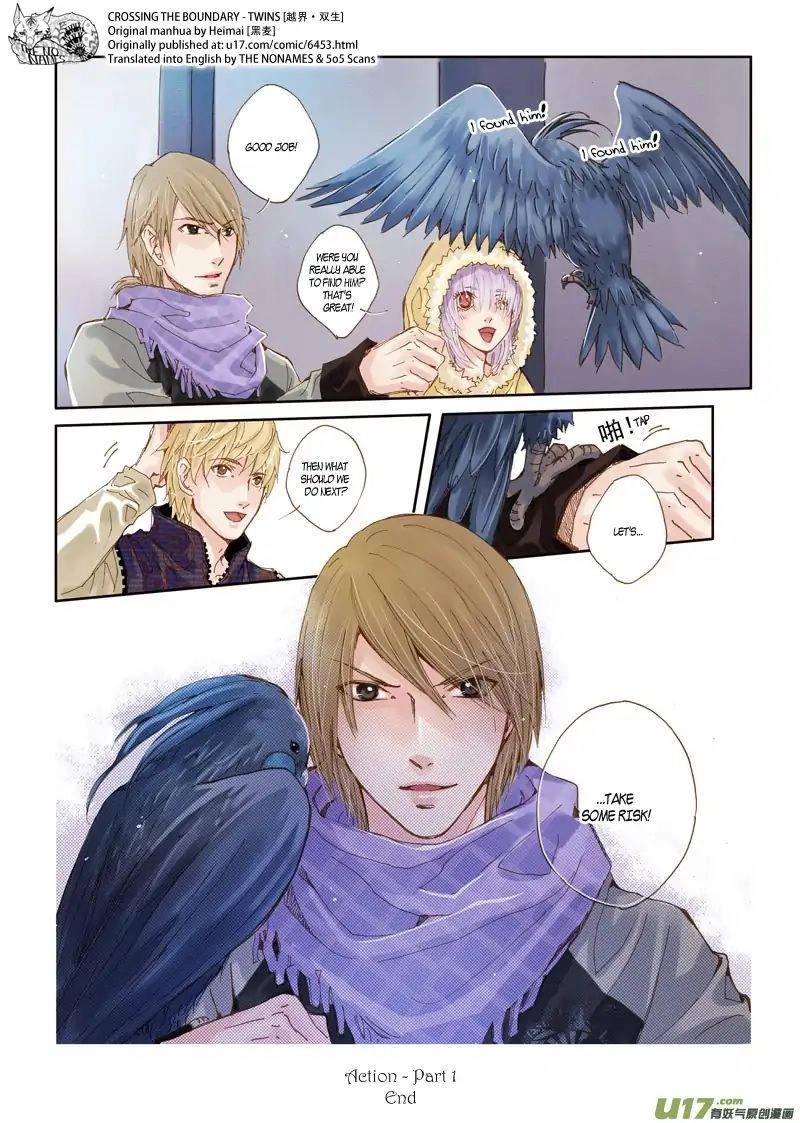 Read Crossing the Boundary - Twins chapter 37 image 10 on Lezhin