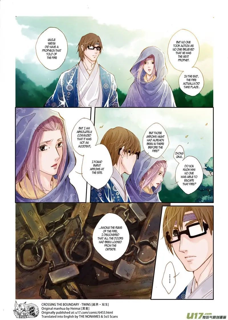 Read Crossing the Boundary - Twins chapter 37 image 2 on Lezhin