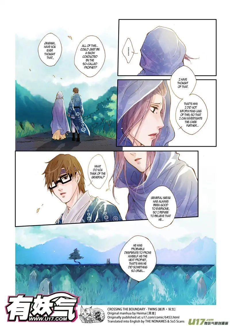 Read Crossing the Boundary - Twins chapter 37 image 3 on Lezhin