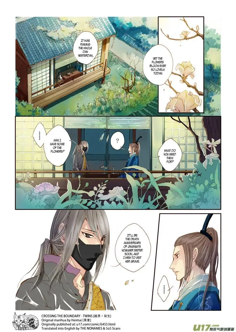 Read Crossing the Boundary - Twins chapter 37 image 4 on Lezhin