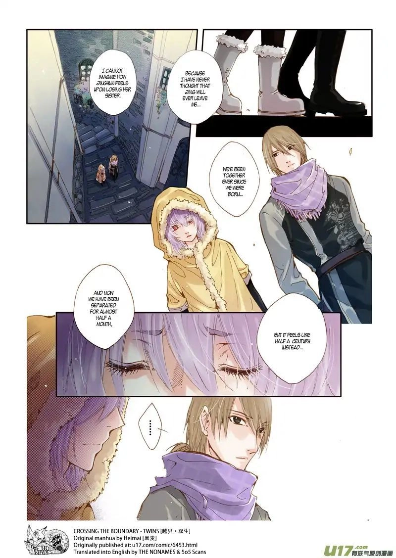 Read Crossing the Boundary - Twins chapter 37 image 7 on Lezhin