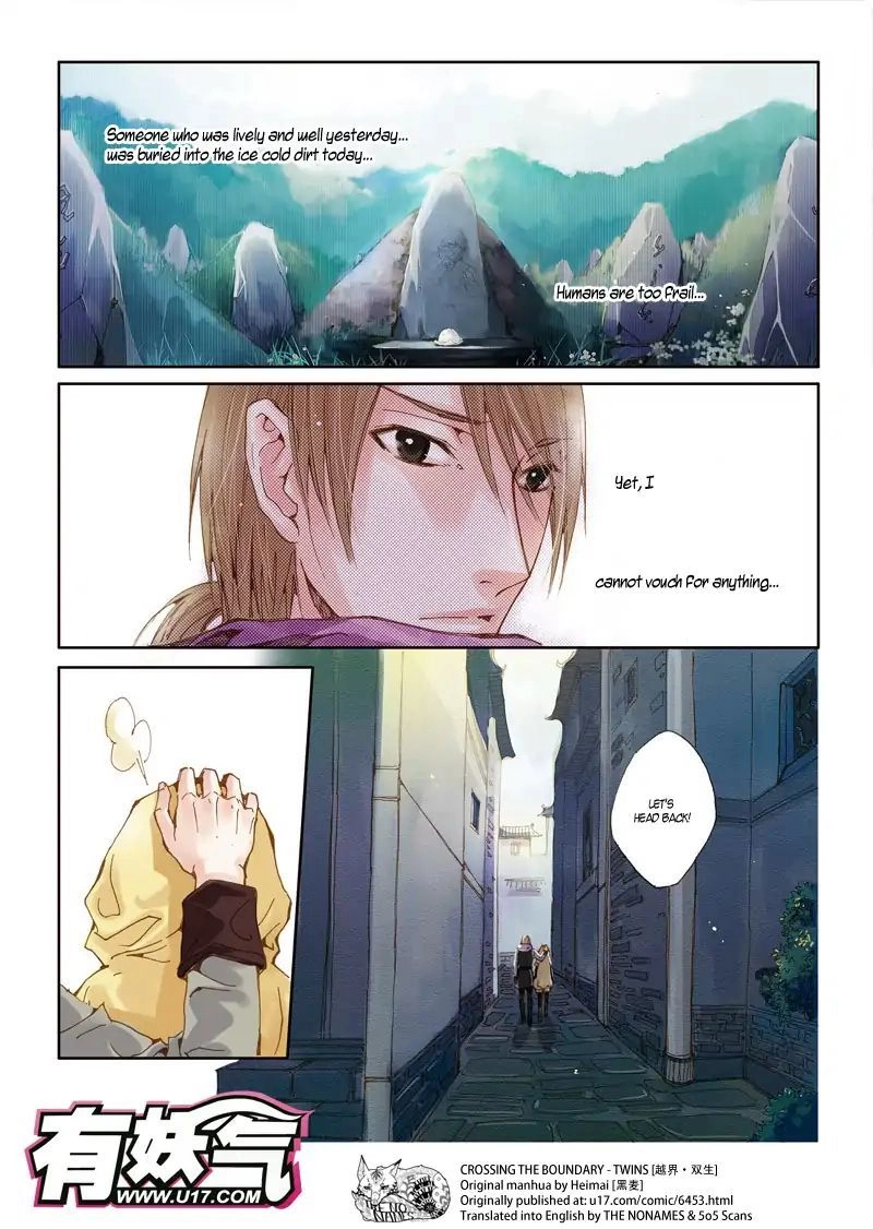 Read Crossing the Boundary - Twins chapter 37 image 8 on Lezhin