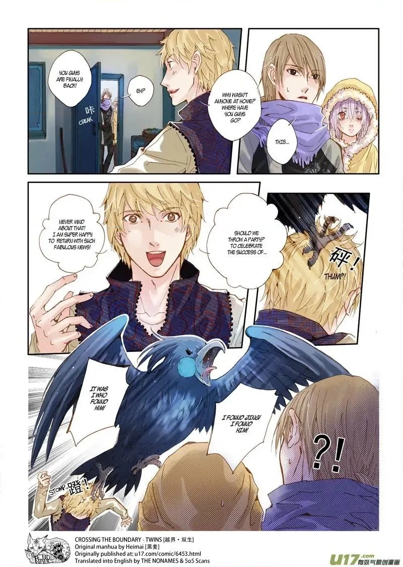 Read Crossing the Boundary - Twins chapter 37 image 9 on Lezhin