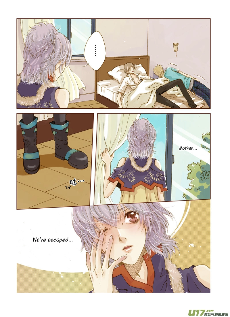 Read Crossing the Boundary - Twins chapter 4 image 14 on Lezhin