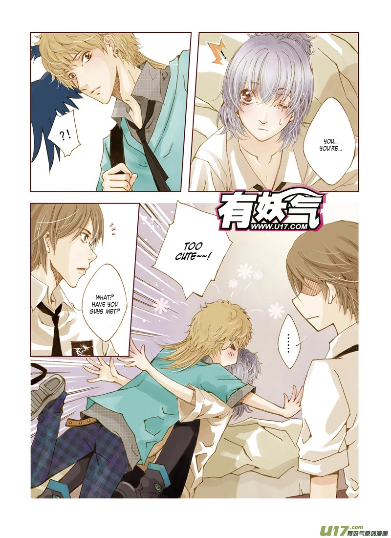 Read Crossing the Boundary - Twins chapter 4 image 5 on Lezhin