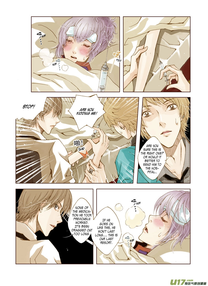 Read Crossing the Boundary - Twins chapter 4 image 7 on Lezhin
