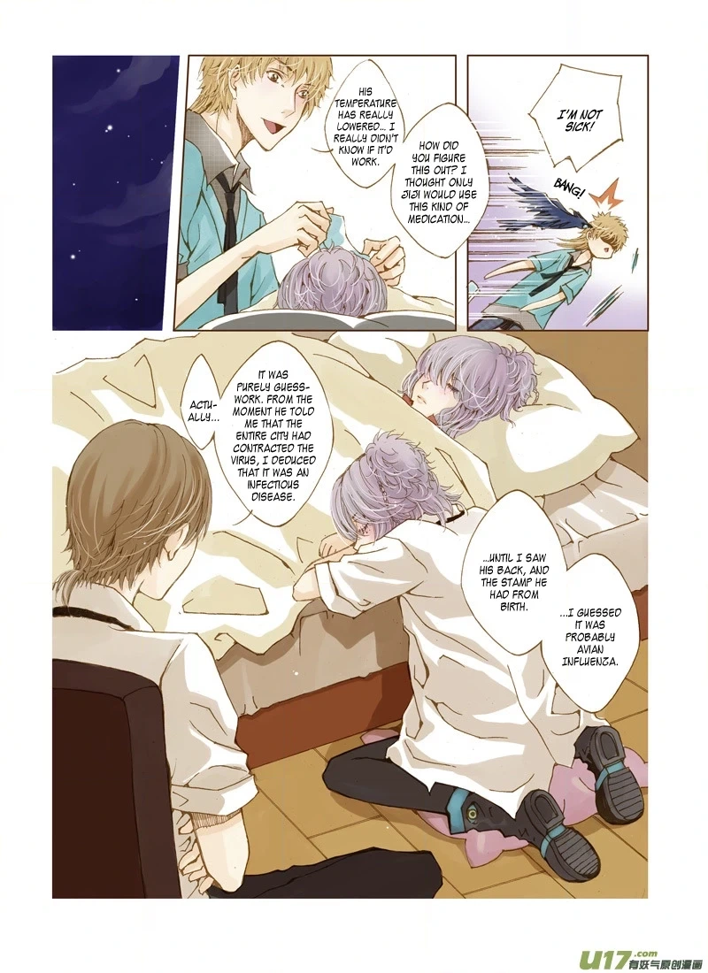 Read Crossing the Boundary - Twins chapter 4 image 9 on Lezhin