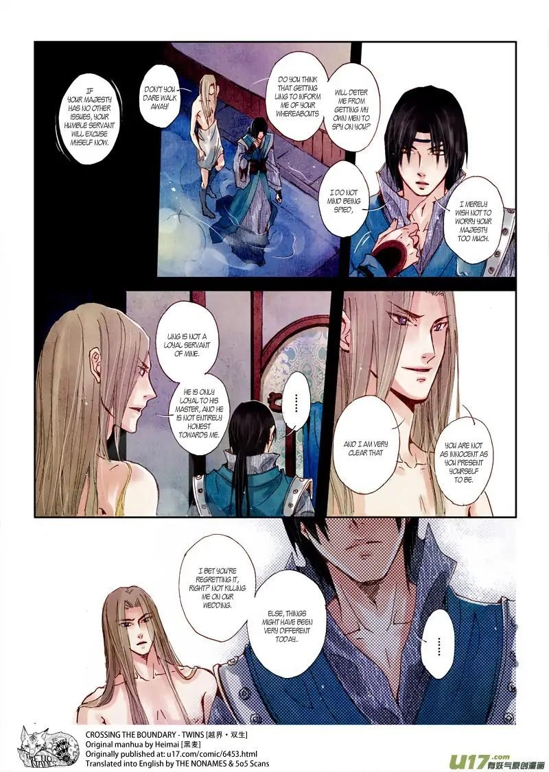 Read Crossing the Boundary - Twins chapter 40 image 1 on Lezhin