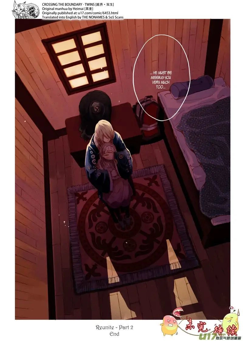 Read Crossing the Boundary - Twins chapter 40 image 10 on Lezhin