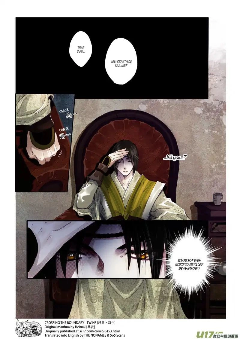 Read Crossing the Boundary - Twins chapter 40 image 2 on Lezhin