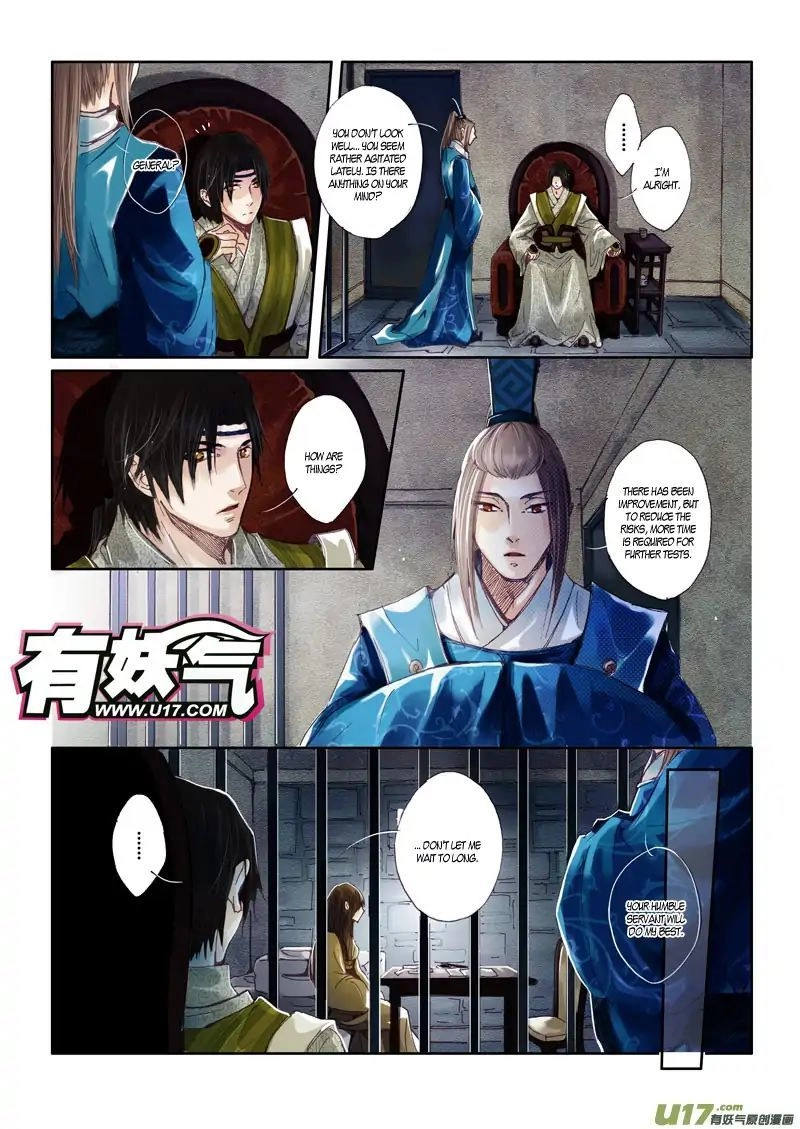 Read Crossing the Boundary - Twins chapter 40 image 3 on Lezhin
